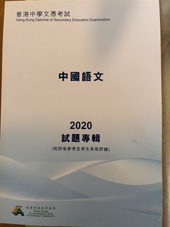 （分類：）位於 。 由 f1sh14 提交（商品編號 1427964800，圖片 1）。簡介： 。