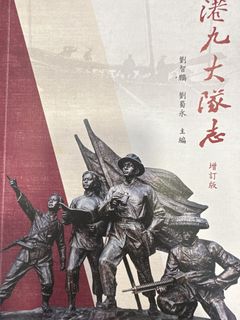 （分類：）位於 。 由 sh004 提交（商品編號 1427947200，圖片 1）。簡介： 。