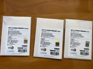 （分類：）位於 。 由 dream4313 提交（商品編號 1427986608，圖片 1）。簡介： 。