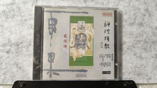 （分類：）位於 。 由 anthony6231 提交（商品編號 1428014461，圖片 1）。簡介： 。