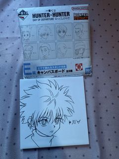(Category: ) located in . Submitted by ebifurai123 (Listing ID 1427989013, Image 1). Description: .