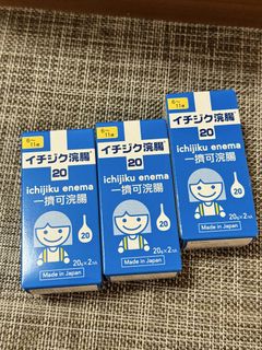 （分類：）位於 。 由 sadness_joy 提交（商品編號 1428066526，圖片 1）。簡介： 。