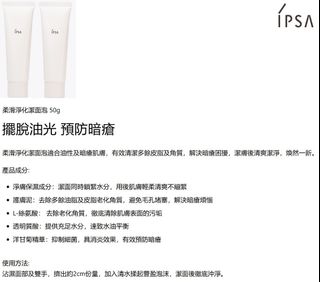 （分類：）位於 。 由 leelee852 提交（商品編號 1427516055，圖片 1）。簡介： 。