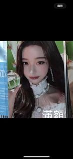 （分類：）位於 。 由 jin_0c0 提交（商品編號 1428076682，圖片 1）。簡介： 。