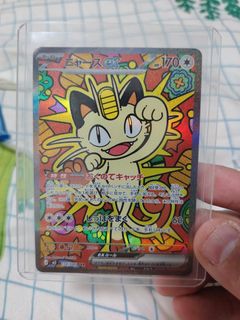 (Category: ) located in . Submitted by magic16 (Listing ID 1428006107, Image 1). Description: .