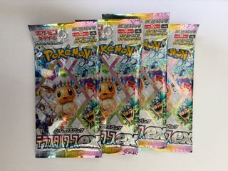 (Category: ) located in . Submitted by odinn (Listing ID 1427994634, Image 1). Description: .