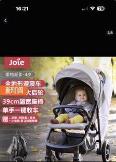 （分類：）位於 。 由 gloria79 提交（商品編號 1428001991，圖片 1）。簡介： 。