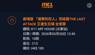 （分類：）位於 。 由 kklha 提交（商品編號 1428064622，圖片 1）。簡介： 。