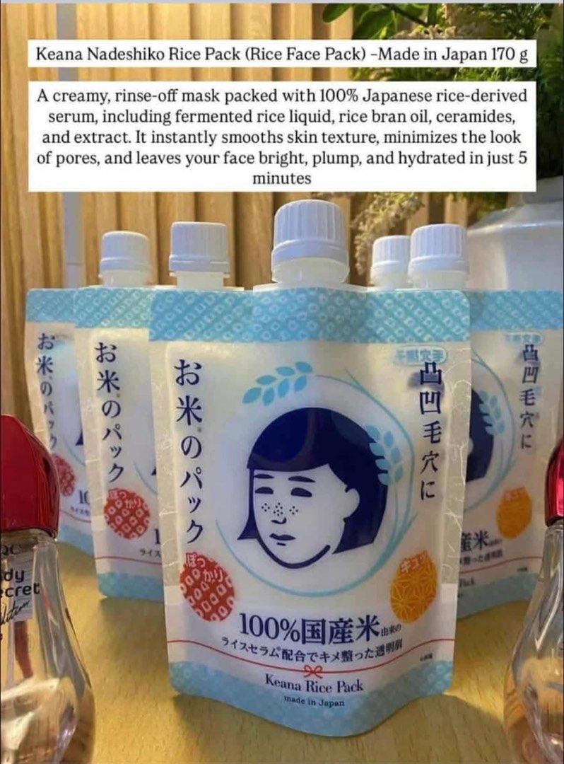 Keana Nadeshiko Rice Pack (Rice Face Pack) (Category: Face Care) located in Baguio. Submitted by donafaye (Listing ID 1428082082, Image 1). Description: Keana Rice Pack Effectively brightens dull skin 5pcs onhand.