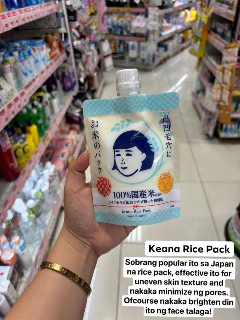Keana Nadeshiko Rice Pack (Rice Face Pack) (Category: Face Care) located in Baguio. Submitted by donafaye (Listing ID 1428082082, Image 2). Description: Keana Rice Pack Effectively brightens dull skin 5pcs onhand.