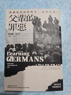 （分類：）位於 。 由 staceyde 提交（商品編號 1428050454，圖片 1）。簡介： 。