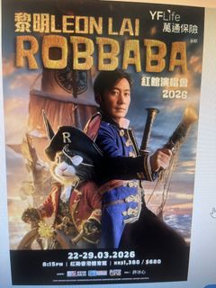 （分類：）位於 。 由 soniahui 提交（商品編號 1427947968，圖片 1）。簡介： 。