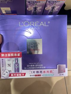 （分類：）位於 。 由 mi_aaaaa 提交（商品編號 1428047715，圖片 1）。簡介： 。