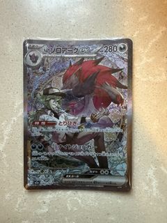 （分類：）位於 。 由 ericlo1 提交（商品編號 1426872779，圖片 1）。簡介： 。