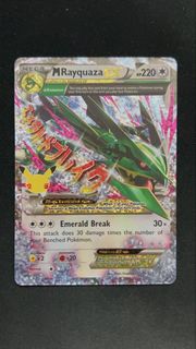 (Category: ) located in . Submitted by stashprofile (Listing ID 1427965996, Image 1). Description: .