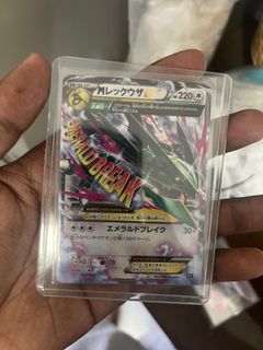 (Category: ) located in . Submitted by loniel21 (Listing ID 1428071831, Image 1). Description: .