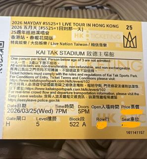 （分類：）位於 。 由 eeewwweeeee 提交（商品編號 1428077031，圖片 1）。簡介： 。