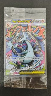 (Category: ) located in . Submitted by trueowl-a1f2 (Listing ID 1428078319, Image 1). Description: .