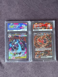 (Category: ) located in . Submitted by cardcache (Listing ID 1428033284, Image 1). Description: .
