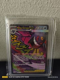 (Category: ) located in . Submitted by bigboss89 (Listing ID 1427940456, Image 1). Description: .