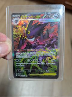 (Category: ) located in . Submitted by river88rat (Listing ID 1427993075, Image 1). Description: .