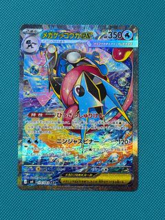 (Category: ) located in . Submitted by hellohere_ (Listing ID 1427942019, Image 1). Description: .