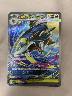 (Category: ) located in . Submitted by 2lucas2sg (Listing ID 1427949921, Image 1). Description: .