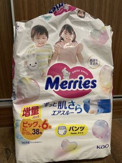 (Category: ) located in . Submitted by hst1626 (Listing ID 1427949848, Image 1). Description: .