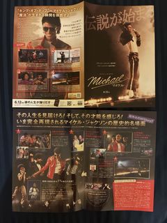 （分類：）位於 。 由 japanmovieposter 提交（商品編號 1428064125，圖片 1）。簡介： 。