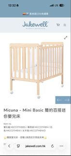 （分類：）位於 。 由 angela_chun 提交（商品編號 1427956481，圖片 1）。簡介： 。