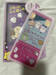 (Category: ) located in . Submitted by nyanmaru (Listing ID 1428050328, Image 1). Description: .