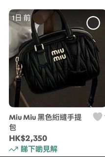 （分類：）位於 。 由 carry34 提交（商品編號 1427973773，圖片 1）。簡介： 。