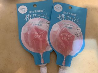 （分類：）位於 。 由 thishopp 提交（商品編號 1428007250，圖片 1）。簡介： 。