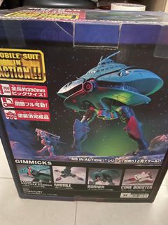 （分類：）位於 。 由 scpaul 提交（商品編號 1428048872，圖片 1）。簡介： 。