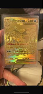 （分類：）位於 。 由 lwg116 提交（商品編號 1428041879，圖片 1）。簡介： 。