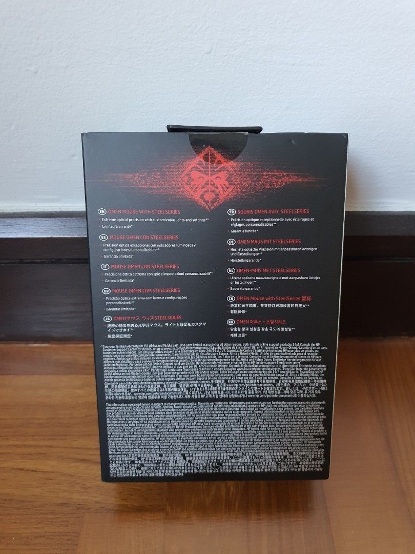 *New HP OMEN Gaming Mouse*489447450603704322