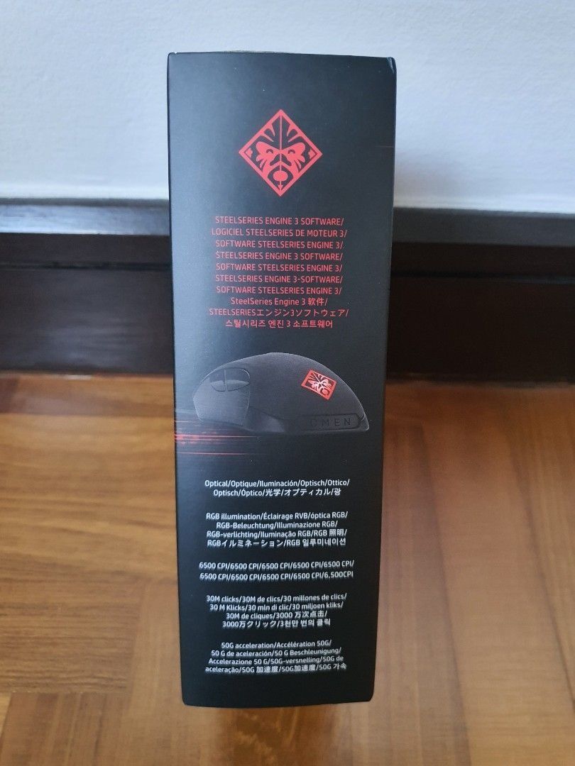 *New HP OMEN Gaming Mouse*489447450603704321