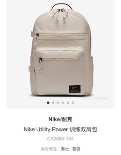 （分類：）位於 。 由 mrsceci 提交（商品編號 1428016999，圖片 1）。簡介： 。