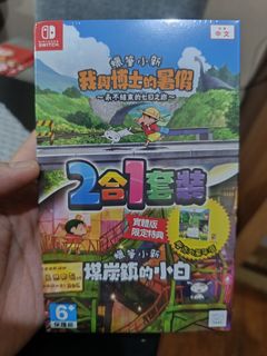 (Category: ) located in . Submitted by jytan0818 (Listing ID 1428014858, Image 1). Description: .