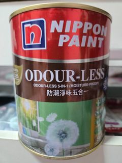 （分類：）位於 。 由 chung613 提交（商品編號 1428070750，圖片 1）。簡介： 。