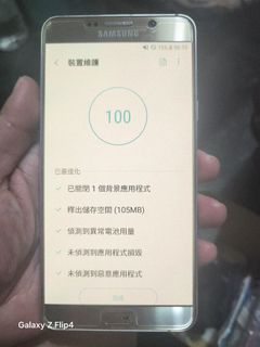 由 jacky0710wang (刊登 ID 1427940886，圖片 1) 提交，位於 的 (類別：)，說明：。