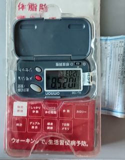 (Category: ) located in . Submitted by lkytokyo (Listing ID 1428025333, Image 1). Description: .