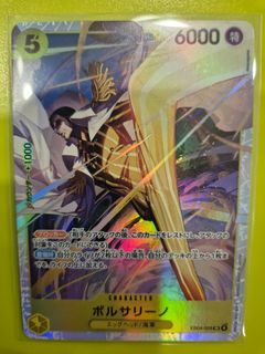 (Category: ) located in . Submitted by ng_alson (Listing ID 1428046956, Image 1). Description: .