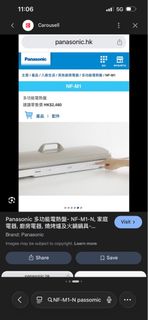 （分類：）位於 。 由 2let2go 提交（商品編號 1428067603，圖片 1）。簡介： 。