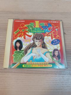 （分類：）位於 。 由 arsenekelvin 提交（商品編號 1428040382，圖片 1）。簡介： 。