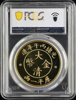 （分類：）位於 。 由 teddyhung 提交（商品編號 1427986861，圖片 1）。簡介： 。