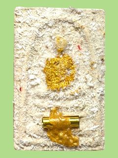 (Category: ) located in . Submitted by amuletcollections (Listing ID 1428095406, Image 1). Description: .
