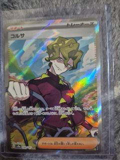 (Category: ) located in . Submitted by pokemw (Listing ID 1427968127, Image 1). Description: .