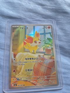 [JPN] Fennekin AR #085/083 - Pokemon TCG Card - M4 Mega Ninja Spinner ...