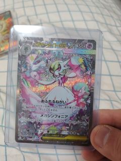 (Category: ) located in . Submitted by magic16 (Listing ID 1428006021, Image 1). Description: .